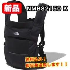 【新品】 ノースフェイス ベビー コンパクト キャリアー NMB82150 K