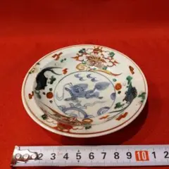 Item thumbnail for item a391eb0f-4423-433f-8b48-b43db1398d33