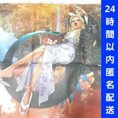 フェイトグランドオーダー10周年記念 大分合同新聞 ヴリトラ 全面広告