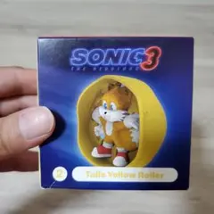 マクドナルド　ソニック　イエロー