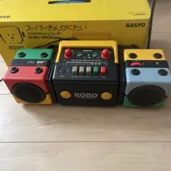 SANYO ROBO カセットプレイヤー　ちゃぷちゃぷランド　まとめ　レトロ SANYO ROBO カセットプレイヤーちゃぷちゃぷランドまとめレトロ
