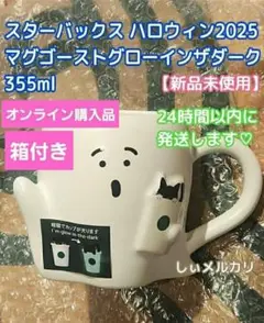 Item thumbnail for item 19703985-8c9e-4cb2-81cf-c2f80ce8ea15