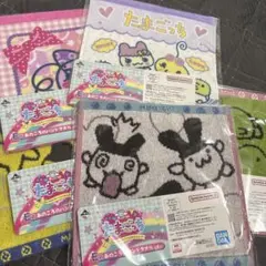 【新品未開封】一番くじ たまごっち E賞 タオルセット ５枚