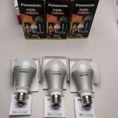 未使用です。 3個セット　LED電球 LDA101L-H-KU/GK