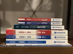 Item thumbnail for item a9703945-17b7-4c5f-a4ff-028f4231ca7c