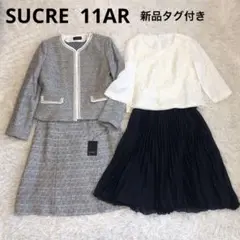Item thumbnail for item ecf88625-011b-4d52-9c1f-308d29a3a9ba