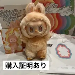 ラブブ　【LABUBU】Big into Energy ハピネス