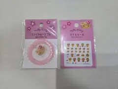 サンリオ 日焼けキティ 2点セット セリア ダイソー キャンドゥ