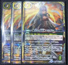 Item thumbnail for item 624a56a1-6bc4-4bca-b7c4-8697eafae3bf