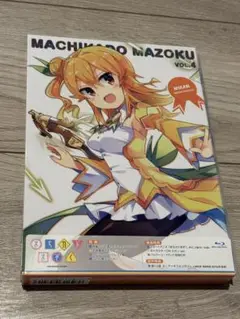 Item thumbnail for item f42c41a8-bb84-4263-82c9-9c76f3bad16d