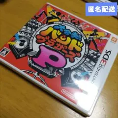 【3DS】大合奏！バンドブラザーズP ソフト
