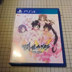 閃乱カグラ ESTIVAL VERSUS -少女達の選択- 桜 EDITION