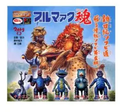 Item thumbnail for item 436ef2f9-ff24-445c-a9f5-b47684dcc139
