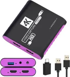 キャプチャーボード USB 3.0 ビデオキャプチャーデバイス