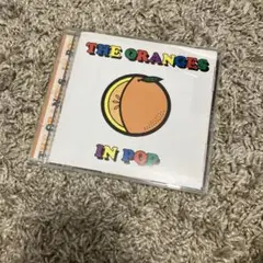 the orange in pop