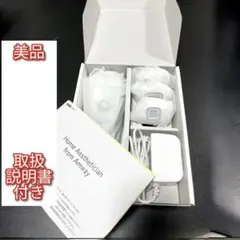 【美品アムウェイ】Home Aesthetician 脱毛器 アムウェイ 光美容器 Home Aesthetician From Amway PCHR