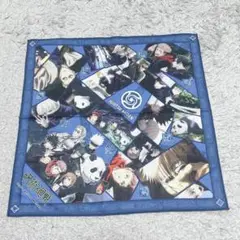 呪術廻戦　タオル　ハンカチ　ブルー