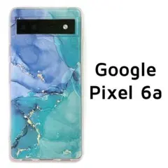 Google Pixel6a クリア 青緑 マーブル カバー 　/