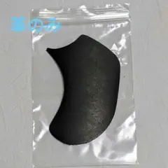 Item thumbnail for item 26132414-d8e7-4e09-a2d0-5e61d84fd05f