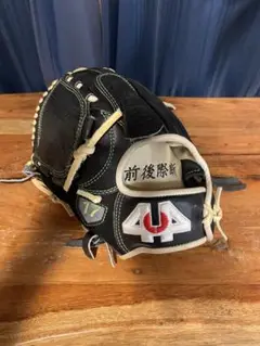 【新品未使用】 44Pro 限定 カスタムオーダー 硬式 内野手用 グローブ袋付 楽天市場】44 グラブの通販