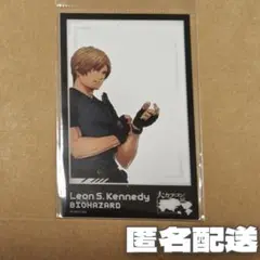 バイオハザード クリアカード レオン・S・ケネディ(大カプコン展)