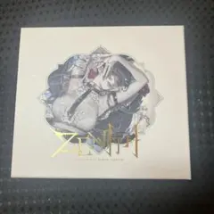 Item thumbnail for item dbf16710-d756-43df-9bfe-c8b54fbad07d