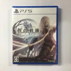新品未開封 英雄伝説 創の軌跡 PS5