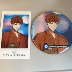 ヒプノシスマイク ヒプマイ 8thAnniversary 浴衣 理鶯