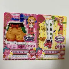 Item thumbnail for item 69b218a0-1d97-4623-8fe5-7b99274c349d