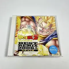 「ドラゴンボールZ」ベストリミックス20061/2スペシャルレンタル落ちCD