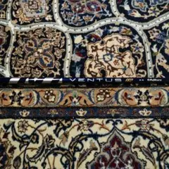 VENTUS TR blue 5-S Fujikura DR用