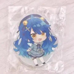 Item thumbnail for item f87662b0-b3e5-4f3e-8058-20794bcf8b78