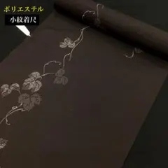 Item thumbnail for item c22d66ba-8656-4221-a166-33a2d6c818b8