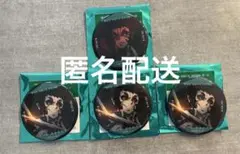 鬼滅の刃　無限城編　映画　ものがたるコレクション缶バッジ　獪岳　4個セット