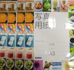 Item thumbnail for item 156a9dca-0ea0-4bce-b584-347ba370629e