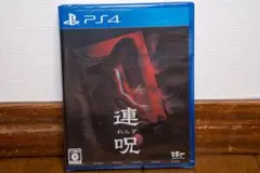 Item thumbnail for item 2bfab913-1a09-4435-b0c6-9667cd7e533e