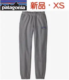【新品】パタゴニア P-6 ラベル・アップライザル・スウェットパンツ XS