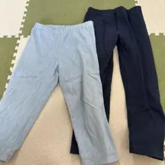子供　キッズ　ロングパンツ　長ズボン　2着