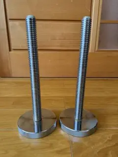 【値引き】HAIGE(ハイガー) 増長 ボルト Ｌサイズ 2kg×2個セット