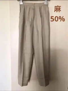 【ユニオントップ】麻50％ スラックス センタープレス