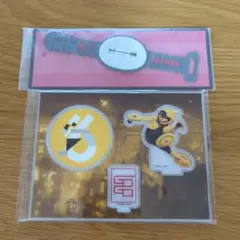 ベイマックス　HAPPYくじ
