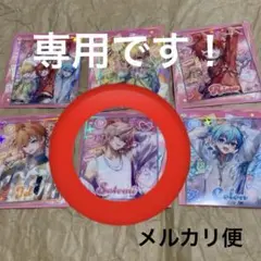すとぷり　クリア色紙くじ　2025 SummerTrip コンプリート　莉犬くん