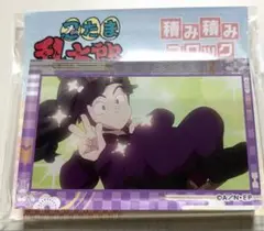 忍たま乱太郎 積み積みブロック 綾部喜八郎
