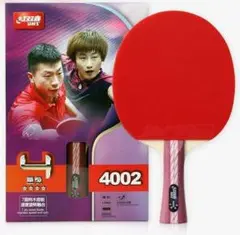紅双禧 ダブルハピネス DHS T4002 両面狂?3 Hurricane