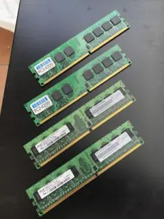 メモリDDR2 PC2-4200　1G×2枚　512MB×2枚