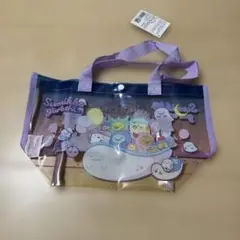 ＊新品未使用タグ付き＊すみっコぐらし　プール　バッグ
