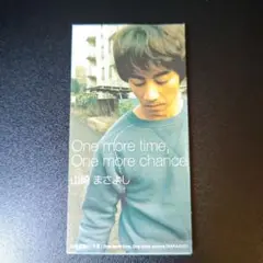 One more time,One more chance（山崎まさよし）