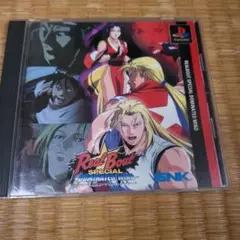 Real Bout Special プレイステーション