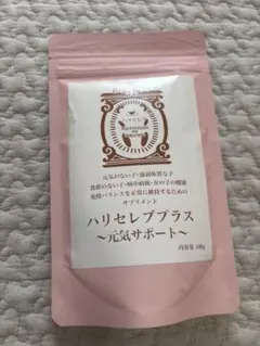 Item thumbnail for item 9424c5f0-66ae-4086-bedd-5e3aa87aa12a