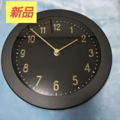 【新品】シンプル壁掛け時計23cm